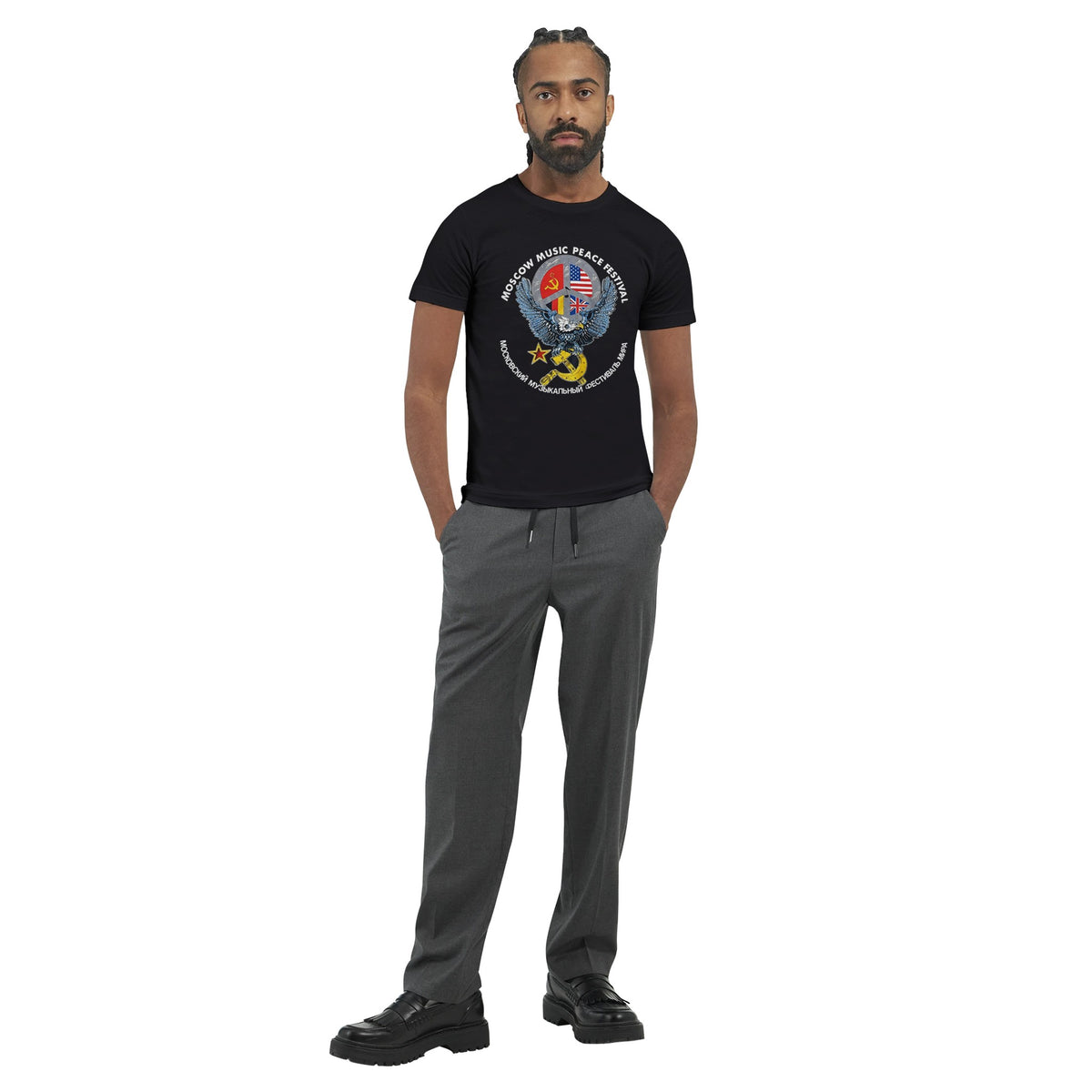 Moscow Music Peace Festival 1989 - Premium Unisex Crewneck T