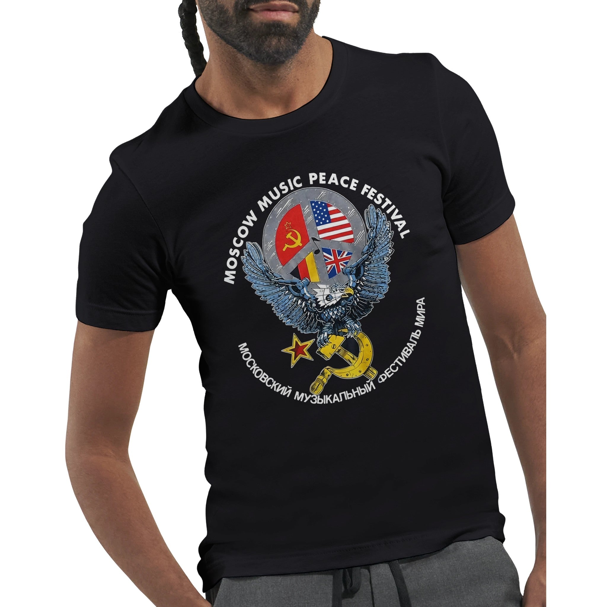 激レア POCO Westwood Music シャツ 840f674a-c2e9-4c31-b2e3-