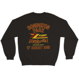 MONSTERS OF ROCK DONINGTON PARK UK 1985 Classic Unisex Crewneck Sweatshirt
